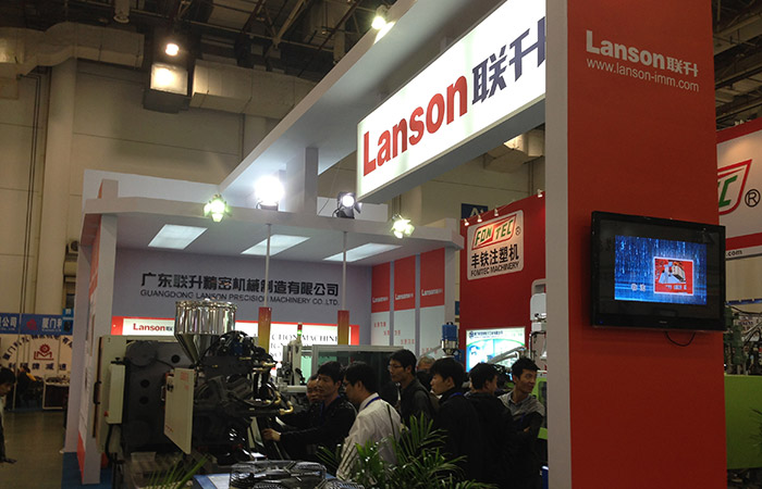 Lanson injection molding machine in Taiwan exhibition in 2013