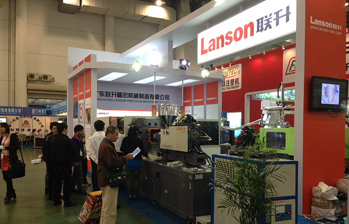  Lanson machine de moulage par injection au salon de Taiwan en 2013 