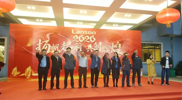 Dîner annuel de Lanson Société à 2019 