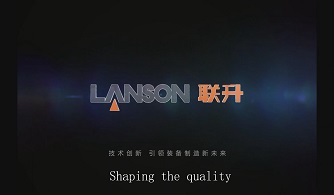  Lanson Vidéo de machine de moulage par injection 3D